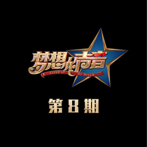 少妇婬荡交换XXⅩXX搡
