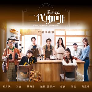 少妇婬荡交换XXⅩXX搡
