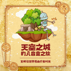 少妇婬荡交换XXⅩXX搡
