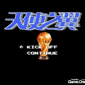 少妇婬荡交换XXⅩXX搡
