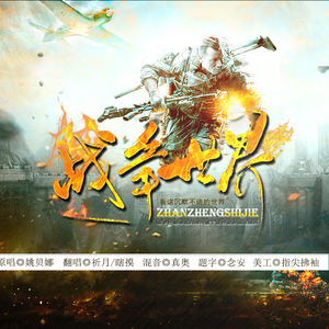 少妇婬荡交换XXⅩXX搡
