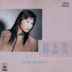 少妇婬荡交换XXⅩXX搡
