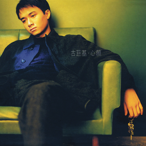 少妇婬荡交换XXⅩXX搡
