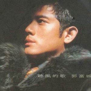 少妇婬荡交换XXⅩXX搡
