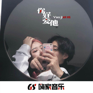 少妇婬荡交换XXⅩXX搡
