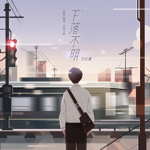 少妇婬荡交换XXⅩXX搡
