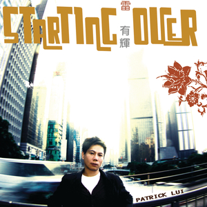 少妇婬荡交换XXⅩXX搡
