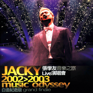 少妇婬荡交换XXⅩXX搡
