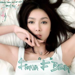 少妇婬荡交换XXⅩXX搡
