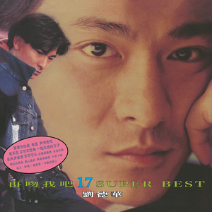 少妇婬荡交换XXⅩXX搡
