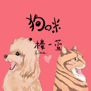 少妇婬荡交换XXⅩXX搡
