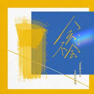 少妇婬荡交换XXⅩXX搡
