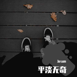 少妇婬荡交换XXⅩXX搡
