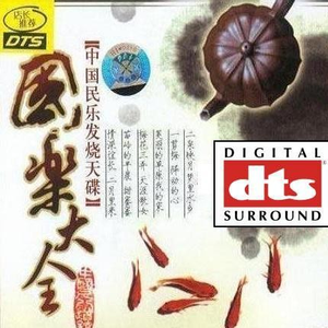 少妇婬荡交换XXⅩXX搡
