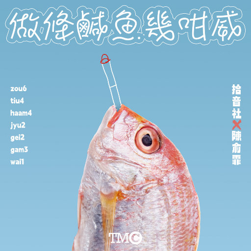 少妇婬荡交换XXⅩXX搡
